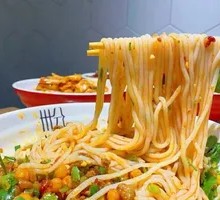 Mixed Rice Noodles
