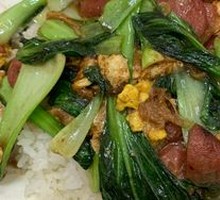 Vegetable Sausage Egg Rice