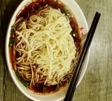 Fragrant Noodles Salad