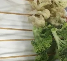 Cauliflower