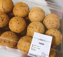 Sam's Mochi