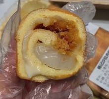 Yangji Salad Meat Roll
