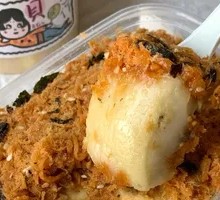Yangji Spicy Tofu Puff Box