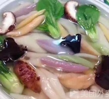 Vegetable Noodle Dumplings