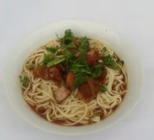 Boneless Pork Noodles