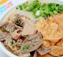 Beef Offal with Tofu Skin