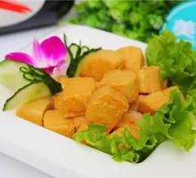 Tomato Fish Cake