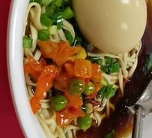 Scallion Oil Noodles