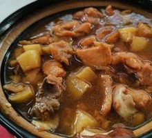 Stewed Chicken Rice