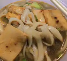 Diao Xiao Noodles