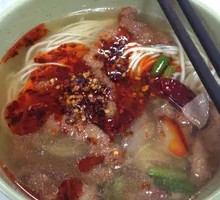 Stir-Fried Noodles
