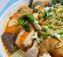 Spicy Hot Pot