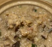 Chicken and Mushroom Congee