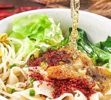 Shanxi Oil-Poured Chili Noodles