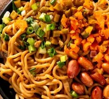 Hot Dry Noodles