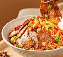 Lu Niu Rou Nanchang Ban Fen