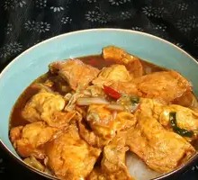 Egg Dumpling