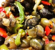 Stir-fried Kaihua Clear Water Snails