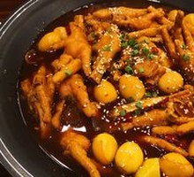 Braised Chicken Feet