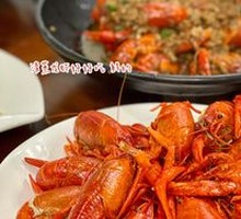 Xu Family's Steamed Shrimp