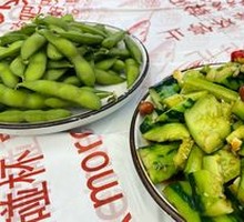 Cucumber Salad