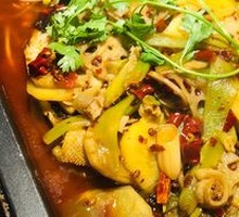 Spicy Grilled Carp