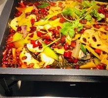 Spicy Grilled Fish (Carp)
