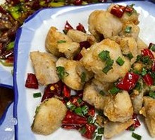 Salted Pepper Taro
