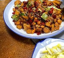 Spicy Chicken with Chili