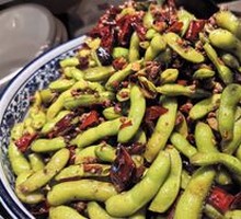 Spicy Salted Edamame