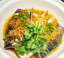 Chopped Chili Fish Head