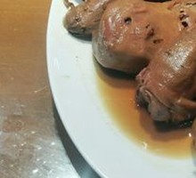 Duck Head