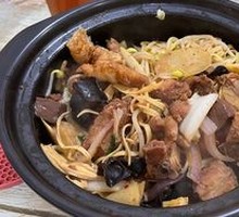 Pork Rib Stew