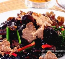 Stir-fried Pork with Wood Ear Mushrooms