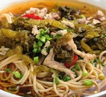 Snow Cabbage Shredded Pork Rice Noodles