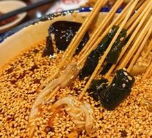 Spicy Chicken in Broth