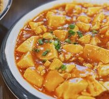 Brain Tofu Stew