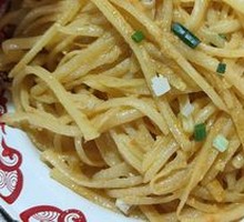Crab Roe Salted Egg Potato Shreds
