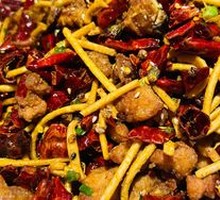 Gele Mountain Spicy Chicken