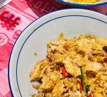 Sautéed Earth Eggs with Balsamic Vinegar