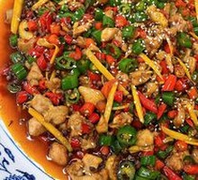 Zigong Salt-Flavored Pickled Ginger Rabbit