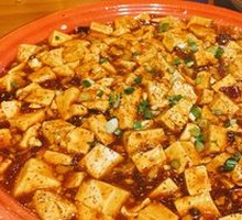 Mapo Tofu