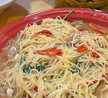 Spicy Pepper Potato Shreds