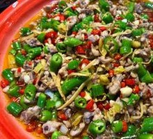 Fresh Chili and Ginger Rabbit