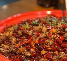 Spicy Chicken of the Jianghu