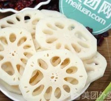 Lotus Root