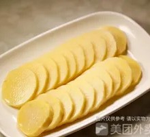 Potato Slices