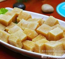 Frozen Tofu