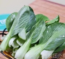 Baby Bok Choy