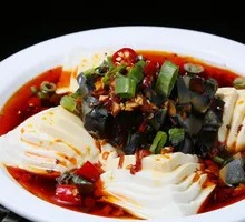 Century Egg Tofu
